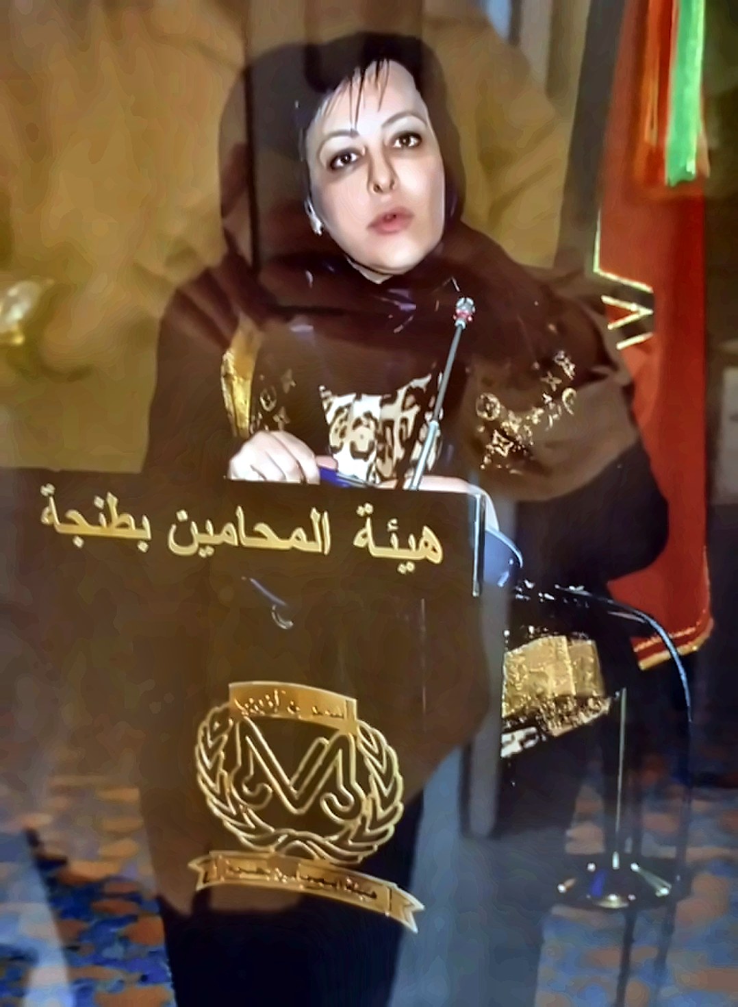 ذة. سعاد الأزرق — مداخلة على منصة هيئة المحامين بطنجة